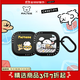 CASETIFY Maltese線條小狗系列 耳機殼 檸檬/慵懶云朵 適用于Airpods Pro 2/3/4代 蘋果耳機殼 慵懶云朵（Airpods 4代） 霧面深碳灰