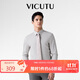 威可多（VICUTU）【Ever襯衫】男士長(cháng)袖商務(wù)襯衫百搭襯衣淺沙色175/B/41