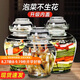 PAKCHOICE泡菜壇子家用加厚密封罐透明大容量臘八蒜罐泡酒罐腌菜壇子