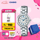 卡西歐（CASIO） SHEEN系列守護星SHE-4528防水女士手表石英表腕表 送女友禮物 SHE-4528D-7AUPRS【手鏈禮盒版】