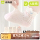 棉奇熊嬰兒襪子夏季薄款新生幼兒短襪寶寶純棉不勒腿春夏女寶網(wǎng)眼襪4雙 YW49-4雙【透氣網(wǎng)孔舒適不悶腳】 3-5歲 - XL碼 建議腳長(cháng)13-15cm