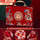 輕鑾（QINGLUAN）彩禮盒結婚聘禮盒訂婚禮金盒裝10萬(wàn)現金彩禮箱婚禮提親彩禮錢(qián)盒子 錦繡龍鳳 中號可裝6-12萬(wàn) 四件套 金蔥金把禮金箱