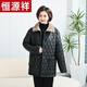 恒源祥媽媽皮棉襖女冬加絨加厚皮衣外套加大碼300斤PU皮夾克棉衣中老年 黑色(單上衣) 5XL (建議160-210斤)