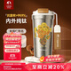 特美刻（TOMIC）純鈦咖啡杯內(nèi)外純鈦朱炳仁聯(lián)名便捷保溫水杯高檔雙十一送禮