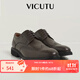 威可多（VICUTU）皮鞋男商務(wù)正裝百搭輕盈牛皮耐磨系帶皮鞋 棕色 41