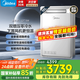 美的（Midea）16升燃氣熱水器天然氣熱水器室外機強排變頻恒溫零冷水增壓下置風(fēng)機密閉穩燃智控GT164國補立減15% 16L 室外可安裝GT164