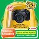 佳能（Canon）EOS RP 全畫幅微單數(shù)碼相機(jī) 24-105標(biāo)準(zhǔn)鏡頭套裝 （約2620萬像素/輕巧便攜）