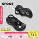 卡駱馳crocs經(jīng)典云朵老爹鞋洞洞鞋時(shí)尚百搭女鞋拖鞋一腳蹬|206750 黑色-001(含智必星) 36 /37(230mm)