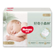 【99成新】好奇（Huggies）心鉆裝小森林紙尿褲M50片(6-11kg)中號嬰兒尿不濕純植物織造超薄