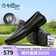 金利來（goldlion）男鞋時尚套腳沖孔透氣豆豆鞋舒適商務休閑鞋52722039401A黑色43