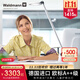 Waldmann 沃達邁 德國進(jìn)口兒童護眼臺燈小學(xué)生閱讀學(xué)習桌椅工作 防藍光LED 月光白(含底座)4000K  【現貨】