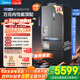 美的（Midea）機皇550法式多門(mén)超薄純平全嵌一級除菌凈味雙系統大容量家用制冰一體機冰箱MR-550WUFIPZE海貝黛