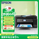 愛(ài)普生（EPSON） L14158 A3+彩色多功能復合機 墨倉式打印機 打印/復印/掃描 有線(xiàn)/無(wú)線(xiàn)打印