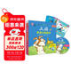 大貓英語(yǔ)分級閱讀一級3 Big Cat（小學(xué)一、二年級 讀物7冊+家庭閱讀指導1冊 點(diǎn)讀版 附MP3光盤(pán)1張）
