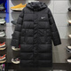 斷碼清倉2026新款冬季羽絨服男款高充絨量過(guò)膝長(cháng)款男女同款厚外套 黑色 男女同款 3XL 適合150到170斤穿