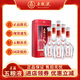 Wu Liang Tou Qu五糧頭曲 濃香型白酒 送禮自飲收藏 52度 500mL 6瓶 鴻運（原箱）