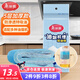 美麗雅油煙機(jī)吸油紙棉條墊90cm*10cm 廚房用接油槽加厚過濾網(wǎng)側(cè)吸盒10條