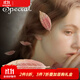 special發(fā)夾森系時(shí)尚防滑發(fā)夾邊夾發(fā)飾鴨嘴夾頂夾 櫻花粉 襯膚金進(jìn)口面料發(fā)夾