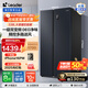 統帥（Leader）大容量海爾智家出品統帥Leader冰箱家用電冰箱538對開(kāi)門(mén)一級能效雙變頻纖薄嵌入DEO凈味風(fēng)冷無(wú)霜 BCD-538WGLSSEDBX