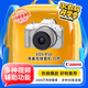 佳能（Canon）EOS R50 小型便攜 搭載多種智能化自動(dòng)拍攝功能 RF-S18-45鏡頭 微單數(shù)碼套機(jī) 白色