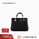 EMPORIO ARMANI/阿瑪尼官方旗艦【禮物】女商務(wù)休閑通勤迷你單肩手提斜挎托特包 85218-黑色