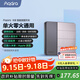 Aqara智能墻壁開(kāi)關(guān)卡農撞色單零火通用快捷雙控已接入米家/蘋(píng)果HomeKit 四鍵皓月銀（三路繼電器+無(wú)線(xiàn)）