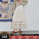 妖精的口袋白色鏤空提花半身裙女2025夏季新款高腰a字萊賽爾長(cháng)裙 田園米杏色 M