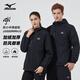 美津濃（MIZUNO）戶外夾克男連帽梭織透氣情侶鋒衣加絨加厚加棉外套男上衣