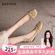 達(dá)芙妮（DAPHNE）官方單鞋女2025春秋新款法式溫柔媽媽鞋平底淺口一腳蹬豆豆鞋子女 卡其色【平底舒適單鞋】 38
