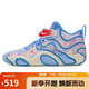 Jordan男子塔圖姆籃球鞋 TATUM 3 PF 運動(dòng)鞋FZ6601-400藍色42