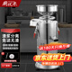 廚優(yōu)米商用磨漿機豆漿機商用渣漿分離免過(guò)濾豆腐機豆腐腦豆花豆漿汁機早餐店食堂家用打漿機 80型/40斤濕豆每小時(shí) 標準版