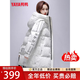 鴨鴨2025冬季最新款中長(cháng)款羽絨服女寬松休閑保暖加厚防寒鴨絨連帽外套 白色 XL