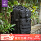 馬蓋先3P戰術(shù)雙肩包 男軍迷彩戶(hù)外野營(yíng)登山旅行休閑多功能日背包 黑色