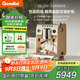 格米萊（GEMILAI）銀鯊G3148B家用半自動(dòng)咖啡機高性能意式奶泡機商用咖啡機 G3148B