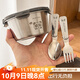 沃德百惠（WORTHBUY）304不銹鋼保鮮盒水果食品級飯盒圓形帶蓋密封碗家用便攜帶飯餐盒 兜兜熊600ML+折疊叉勺