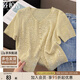 絲柏舍V領(lǐng)針織衫2025夏裝新款女裝時(shí)尚氣質(zhì)短袖亮片短款上衣