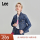 Lee商場(chǎng)同款標準版復古中藍色洗水女牛仔夾克外套潮LWT0067085PN 中藍色 XS