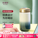 乾唐軒活瓷【七夕禮物】喝彩水杯茶杯陶瓷杯咖啡杯高顏值隨手杯禮物女 白藏藍(lán)390ml