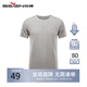 柒牌【抗菌】男士短袖T恤運動(dòng)休閑透氣半袖圓領(lǐng)體恤上衣