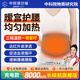 中科瑞爾福電加熱護腰帶熱敷神器石墨烯發(fā)熱保暖腰部腰痛姨媽暖肚子暖宮暖胃 【新升級充電款-8000mAh長(cháng)續航旗艦版】