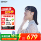 天龍（DENON） AH-C500W真無(wú)線藍(lán)牙耳機(jī) 半入耳式 運(yùn)動(dòng) 藍(lán)牙5.3 高音質(zhì)通話耳麥 長(zhǎng)續(xù)航 白色 七夕情人節(jié)禮物
