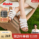 拔佳（Bata）羅馬涼鞋女夏商場(chǎng)新款羊皮鏤空復古軟底羅馬涼鞋AON06BL4 米白 36