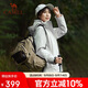 駱駝（CAMEL）戶(hù)外情侶款沖鋒衣可拆卸三合一沖鋒衣簡(jiǎn)約潮流防風(fēng)外套R342暖白