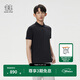 KOLON SPORT/可隆SECO空氣POLO衫 男子戶(hù)外吸濕速干防曬UPF50+抗菌T恤上衣 LHPT5AT885-BK 黑色 2XL185/104A