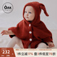 OAK FAMILY嬰兒斗篷外出防風(fēng)秋冬季寶寶披風(fēng)擋風(fēng)保暖兒童外套 紅色 90 cm 【推薦身高78-90cm】1-2歲