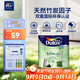 多樂(lè )士（Dulux）致悅竹炭抗甲醛五合一凈味乳膠漆防霉抗菌油漆A8146補墻漆白色1L