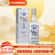 八八坑道 淡麗 清香型白酒 42度 600ml 單瓶