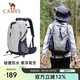 駱駝（CAMEL）【山棲】戶(hù)外輕便登山包大容量專(zhuān)業(yè)徒步防水旅行包背包雙肩包男女