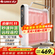 格力（GREE）電暖器取暖器節能低耗立體速熱家用電暖氣遙控取暖氣加濕無(wú)光防燙電熱膜暖氣片取暖爐 NDYM-S6021B