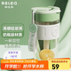 物生物（RELEA）玻璃杯水杯大容量男女士咖啡杯吸管杯泡茶杯送老師杯子教師節(jié)禮物